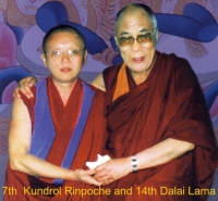 Kundrol_r_dalai_lama
