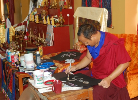 Tempalama